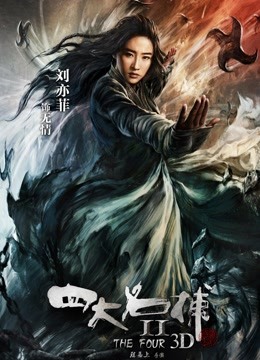 新东方女老师-月月嗷- 极品小女神，森林浓密