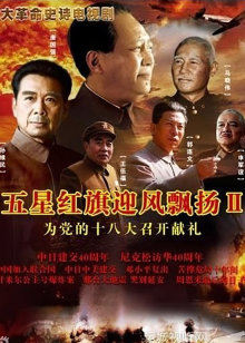 56729-【网曝热门事件明星泄密】岛国知名模特演员『橘 凜々子』最新性卝爱泄密流出 各种姿势一顿怼操 表情超魅